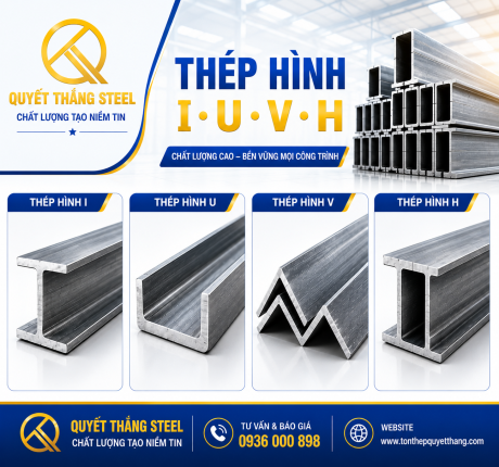Thép Hình